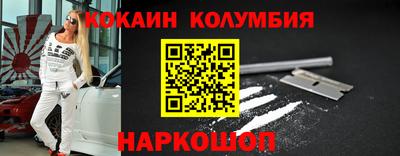 альфа пвп Пенза