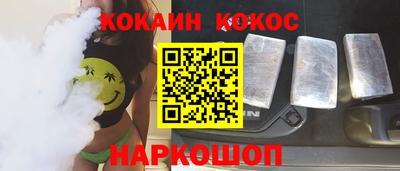 марки lsd Обь
