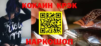 скорость mdpv Новозыбков