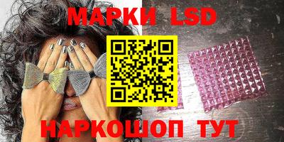 скорость mdpv Новозыбков
