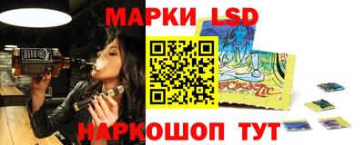скорость mdpv Новозыбков