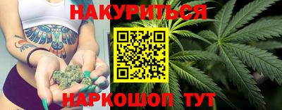 скорость mdpv Новозыбков