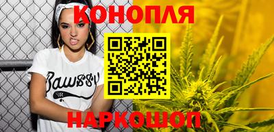 скорость mdpv Новозыбков