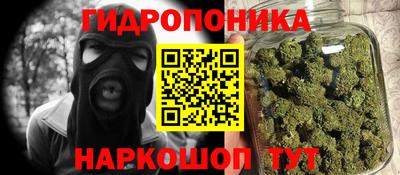 ALPHA-PVP Новодвинск