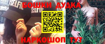 хмурый Партизанск