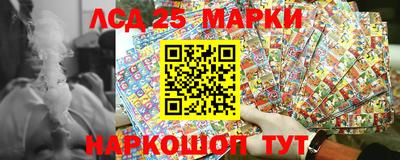 ALPHA-PVP Новодвинск