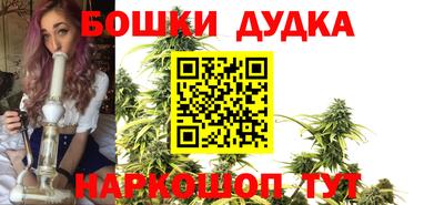 скорость mdpv Новозыбков