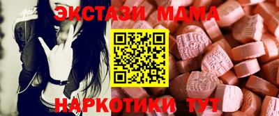 марки lsd Обь