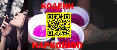 скорость mdpv Новозыбков