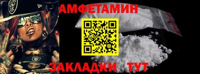 марки lsd Обь