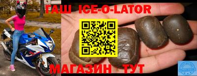 мяу мяу кристалл Нягань