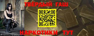 мяу мяу кристалл Нягань