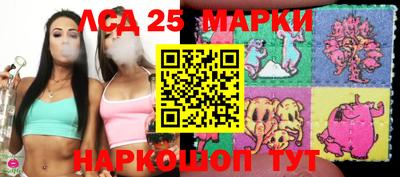ALPHA-PVP Новодвинск